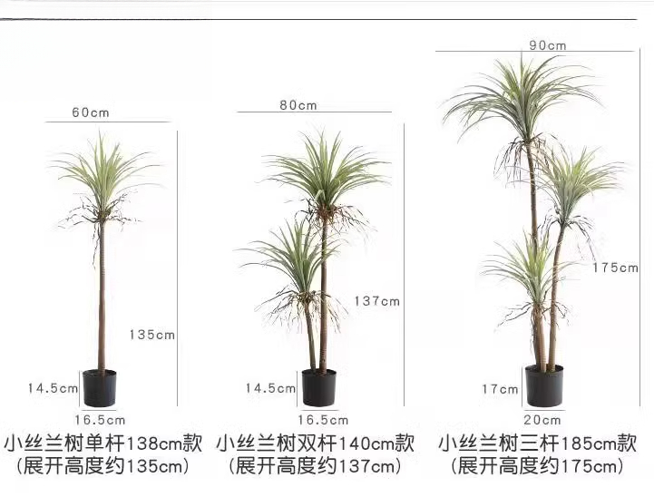 Dragon Blood Yucca Artificial  - Dracaena Marginata recensione e prezzo