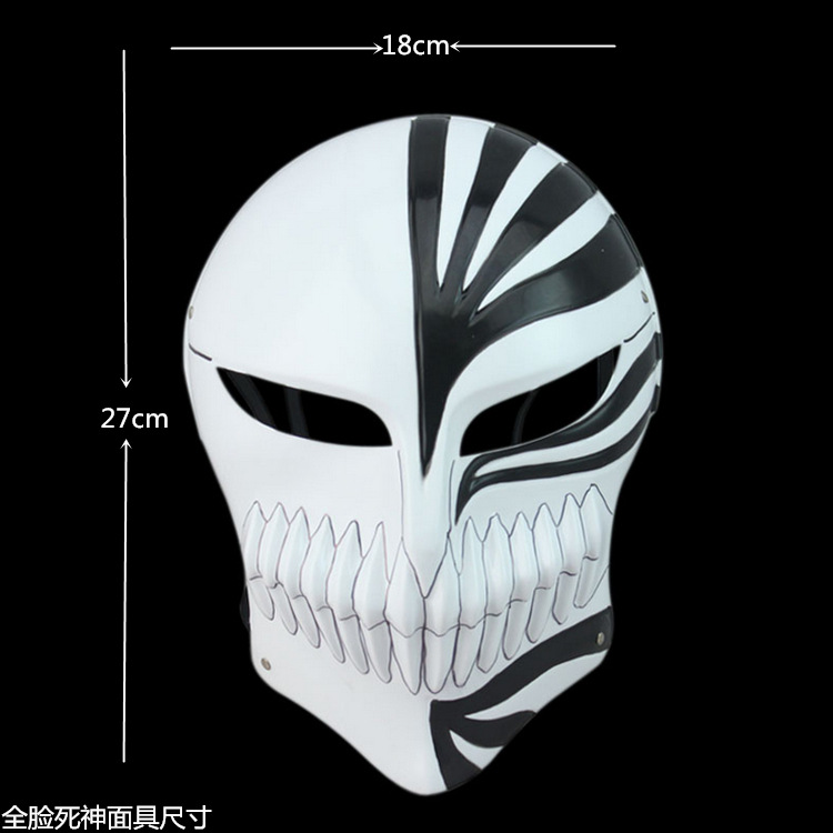 Death Ichigo Kurosaki Bleach M - Aglaonema Red recensione e prezzo